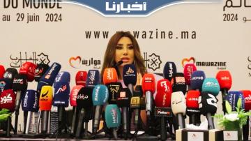 نجوى كرم تحكي تفاصيل توقيف حفلها بأكادير بسبب الزلزال وتعتبر المغرب بيتها الثاني